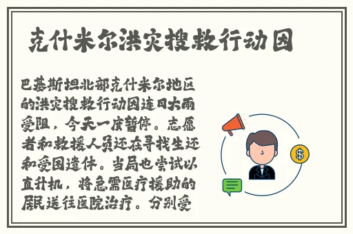 好大公 快用力日 日深点视频痒